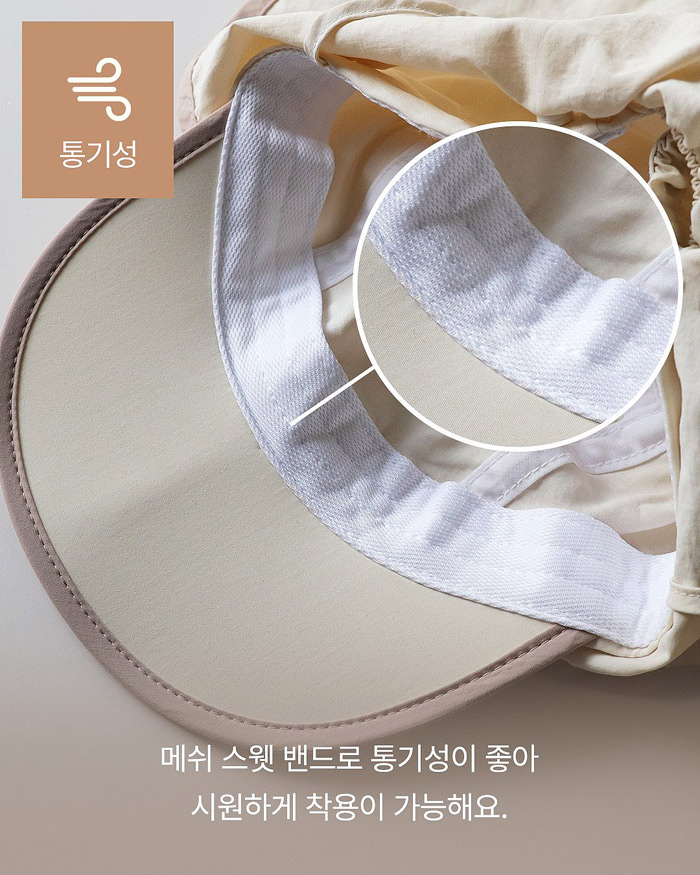 🇰🇷Here I Am帽