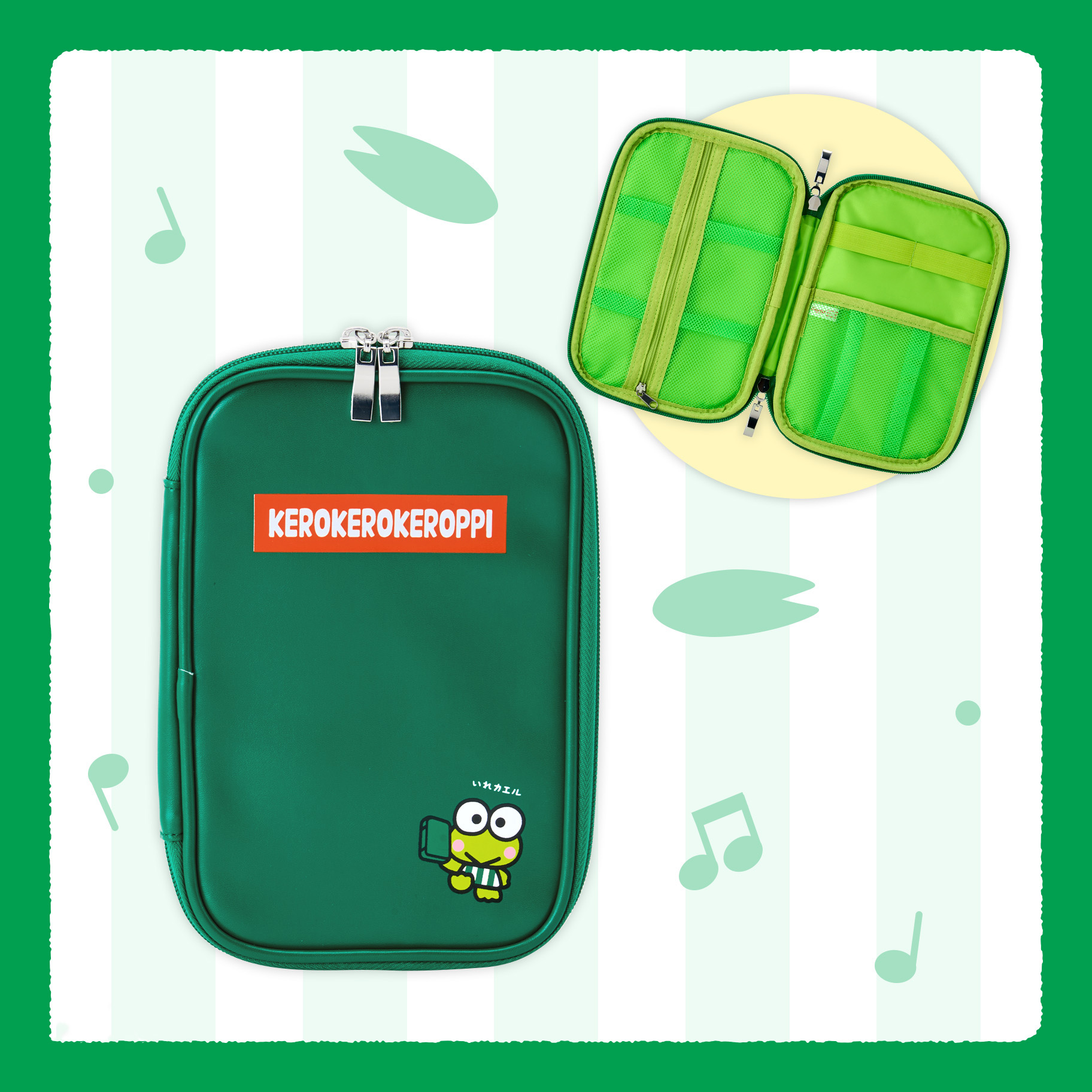 現貨｜Sanrio KeroKero Keroppi 日版 多功能 收納袋 (23595-4)