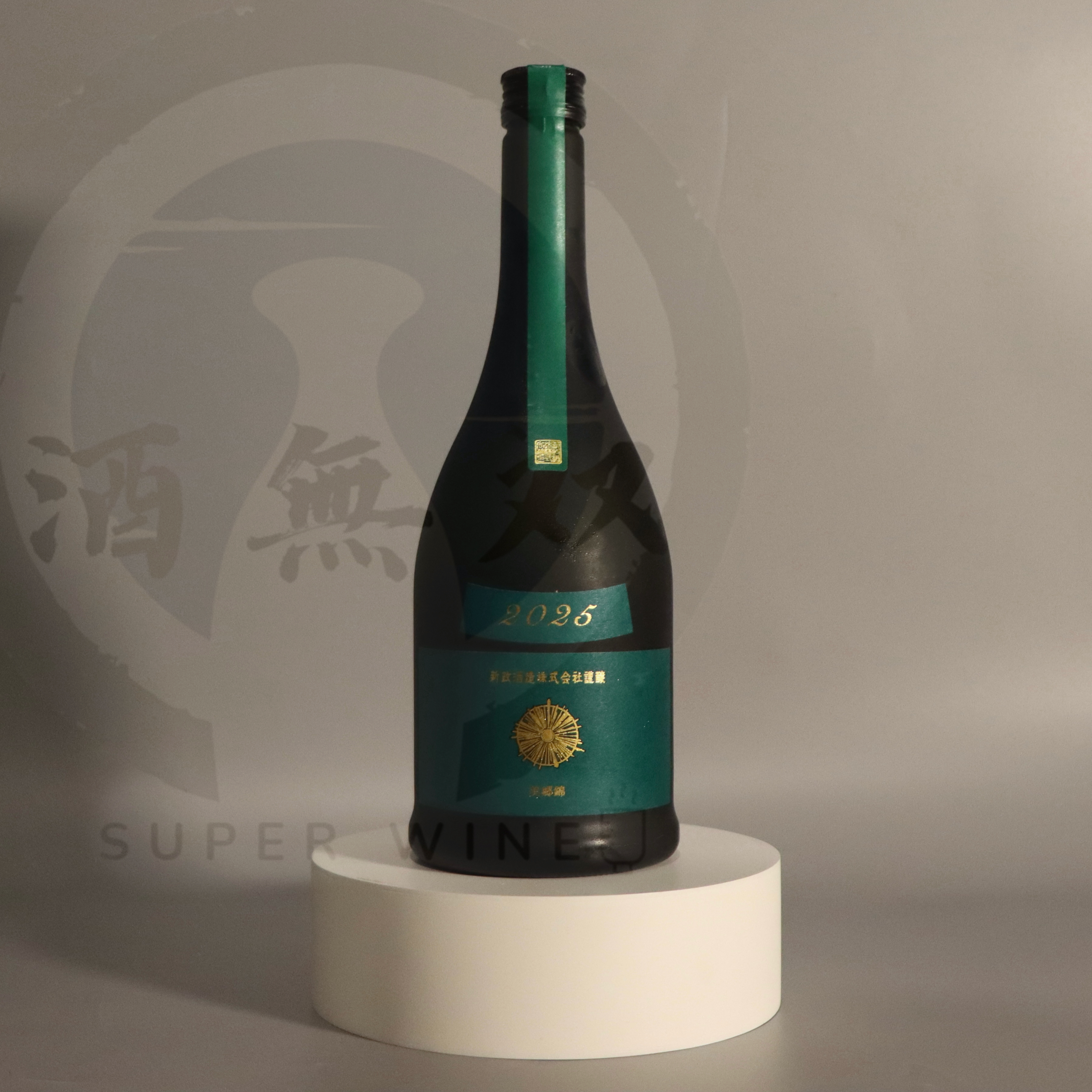 新政 Colors 天鵞絨 Viridian 生酛木桶 純米 原酒 720ml