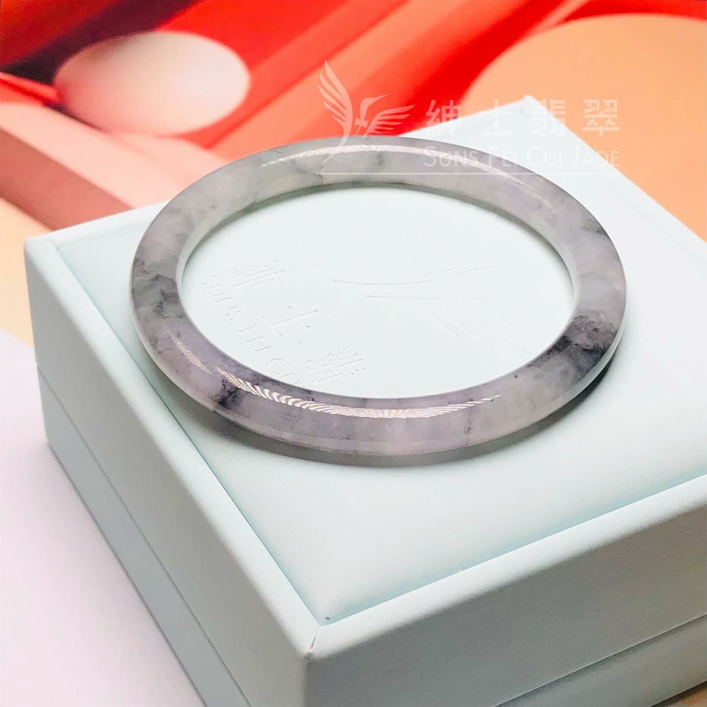 烏雞圓鐲53.9mm - 1