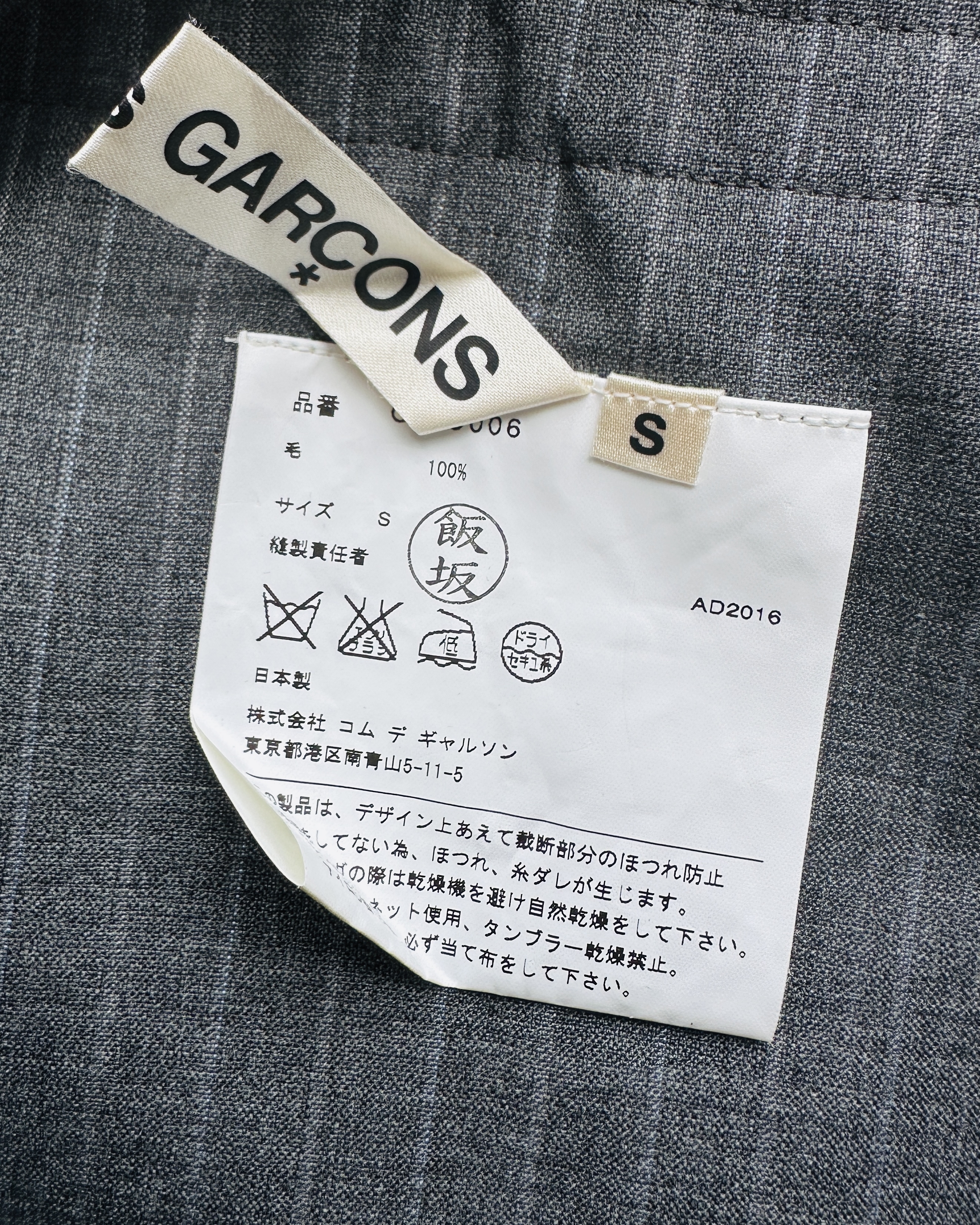 【AU101】💁🏻‍♀️女系