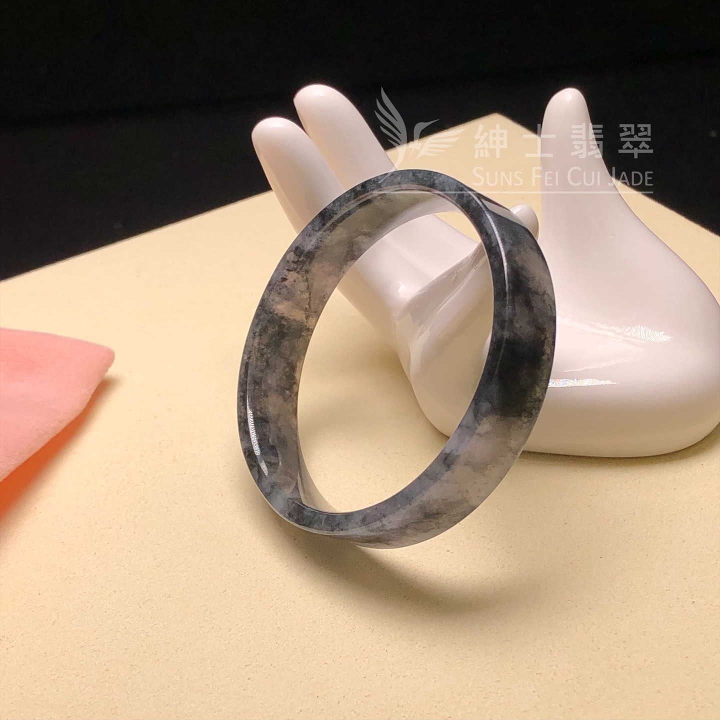 山水烏雞方鐲48.2mm