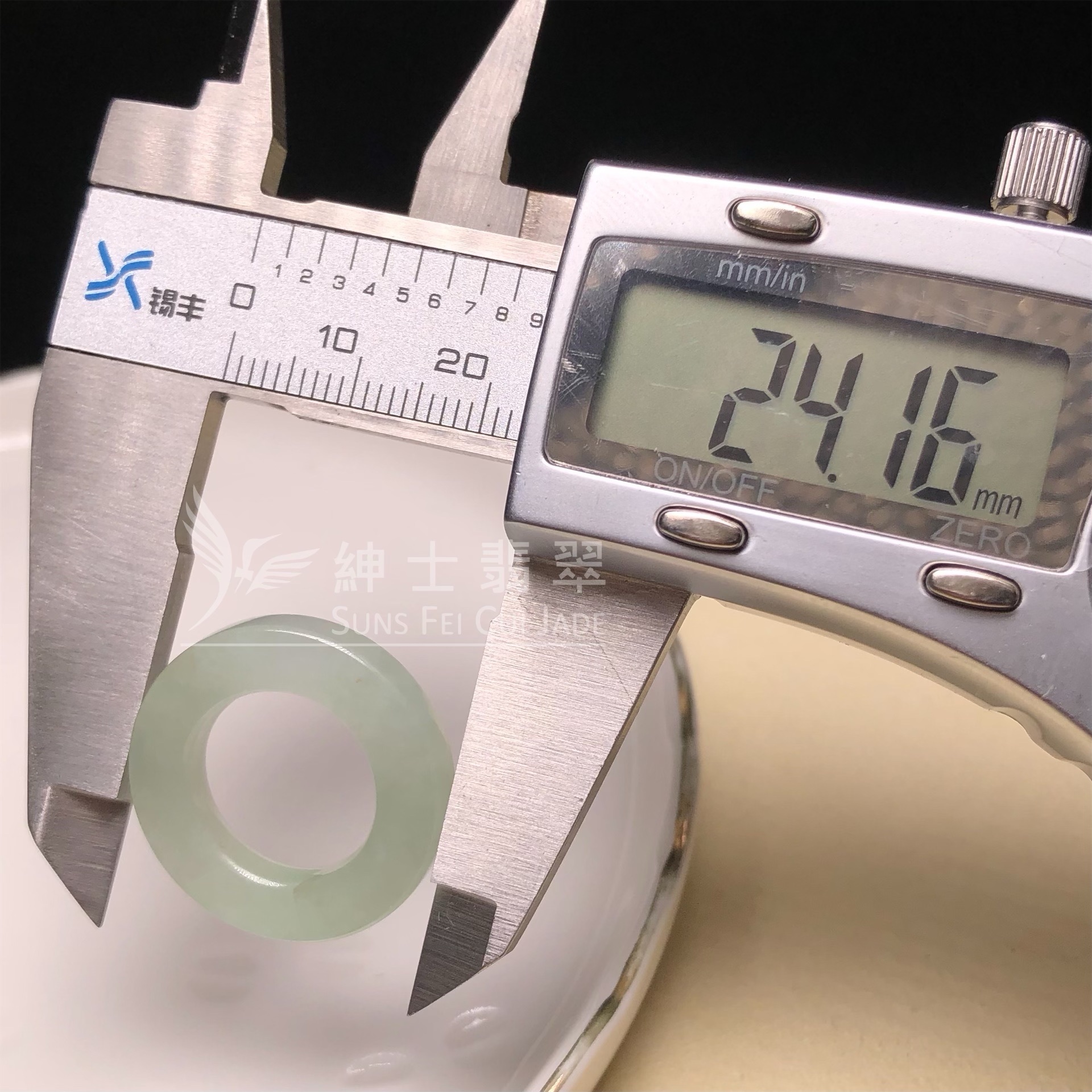 會卡蘋果甜綠平安環 B07969