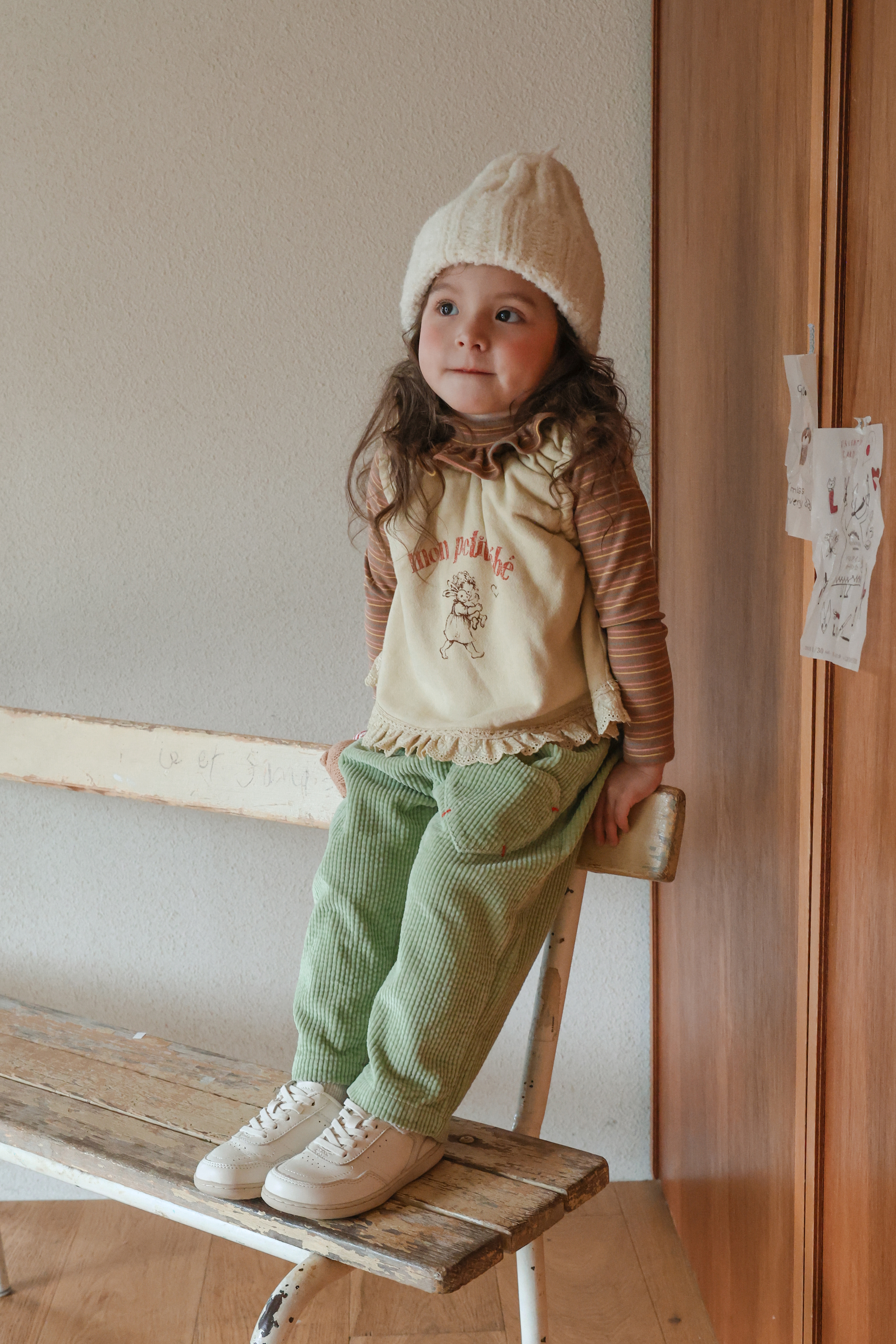 FLO | Shuet pants