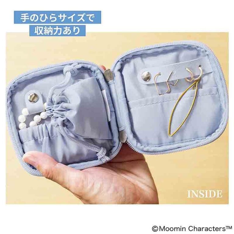 姆明豪華出遊三件套:    OB004039