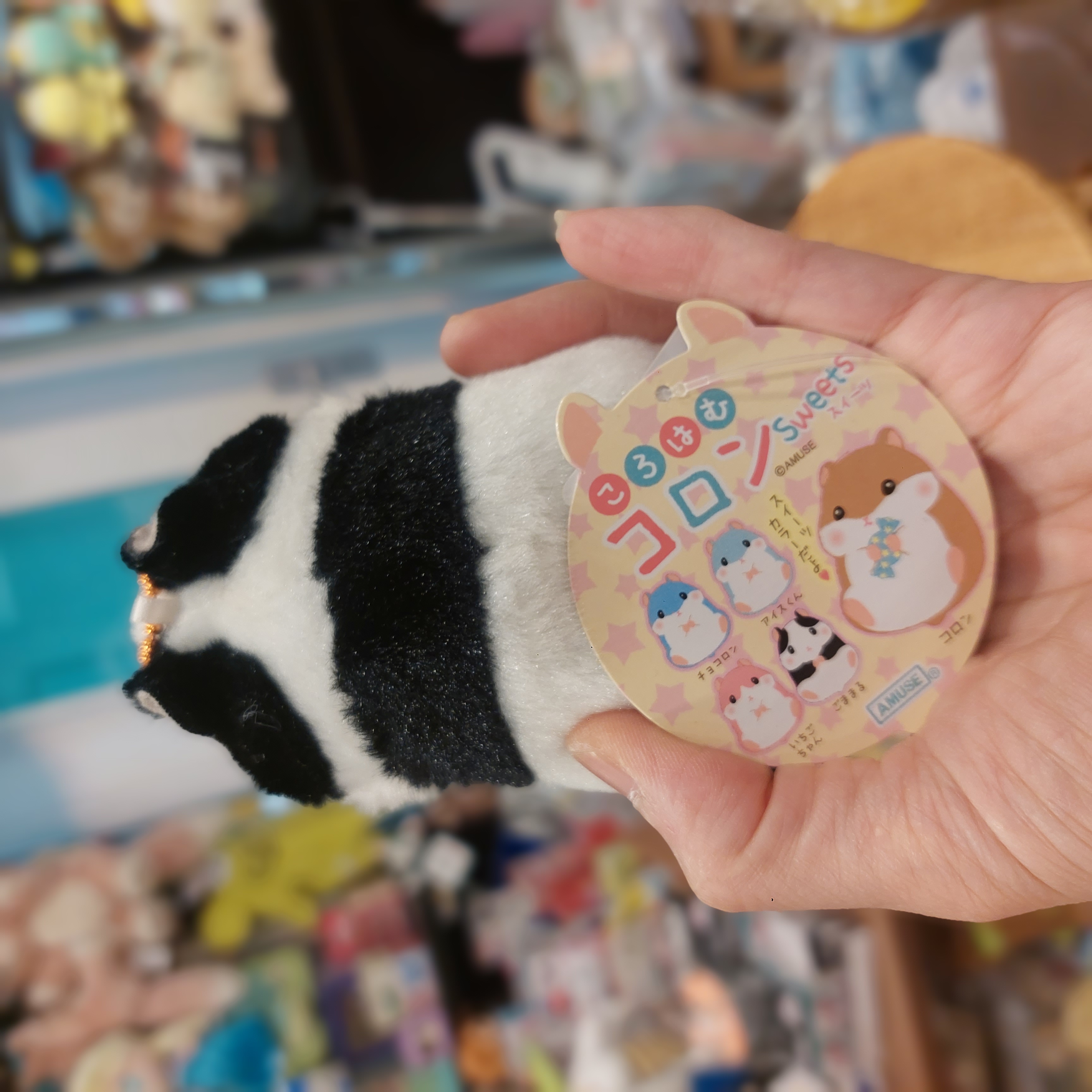 日本景品 小倉鼠 黑白色