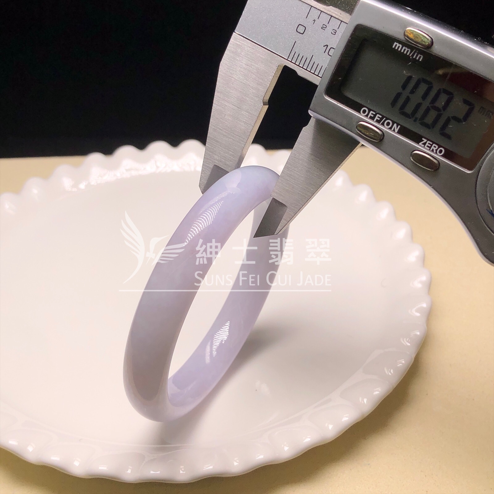 #YY00018 翡翠春彩福鐲
