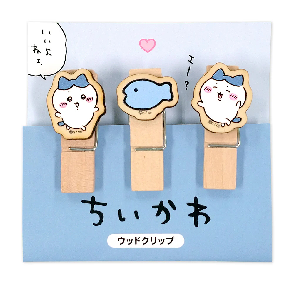 Chiikawa 小八  木夾套裝｜現貨