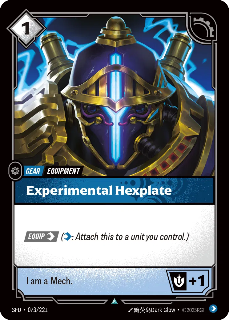 Spiritforged - Uncommon - Mind Rune (Set 2)