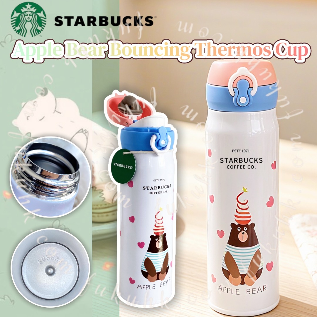 STARBUCKS Apple Bear Bouncing Thermos Cup 蘋果熊彈跳保溫杯