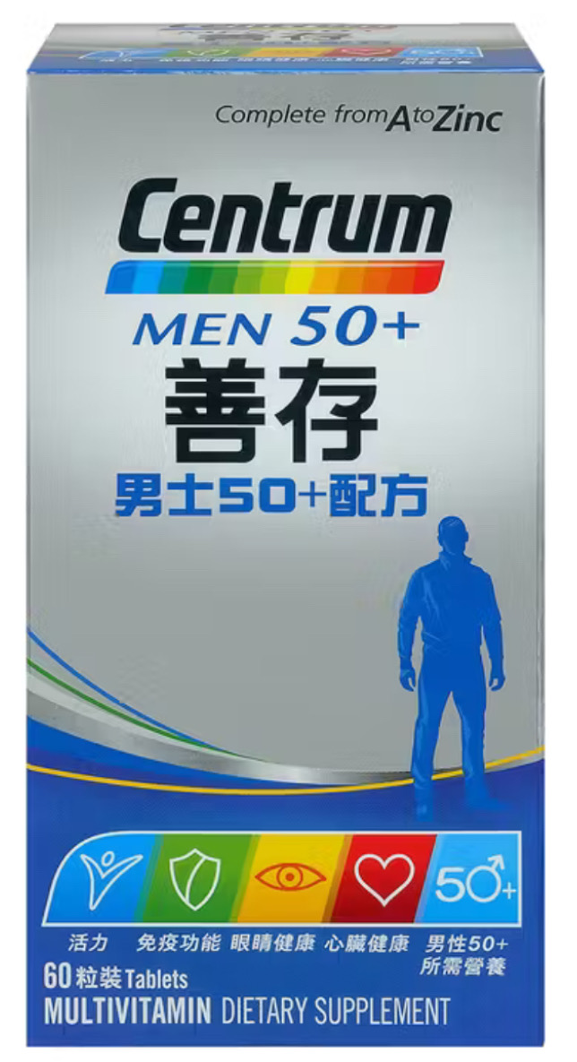 善存男士50+配方60粒