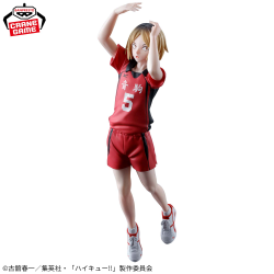 Banpresto, Posing Figure: Haikyu!! Kenma Kozume 孤爪研磨