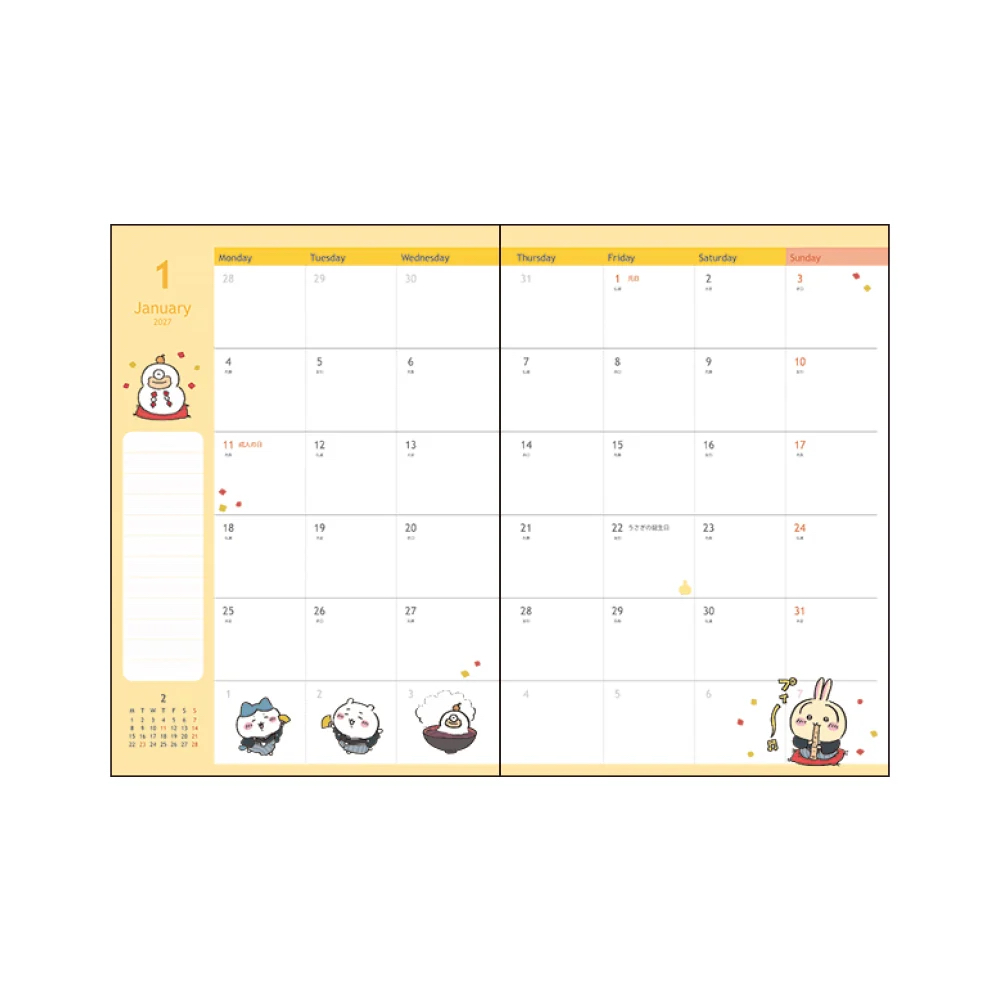 🌸 【預訂】B6 2027 Schedule book (Everyone) Chiikawa 11/8新品