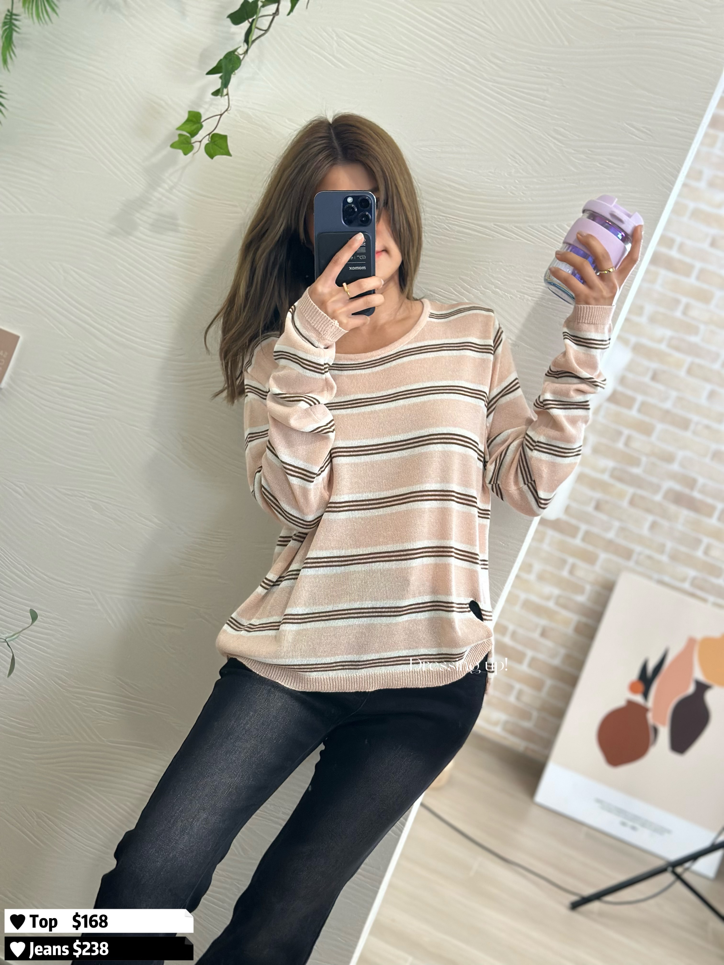 輕薄速乾｜條紋薄線衫