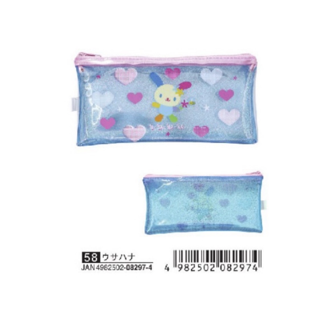 5月新品預訂｜日版 usahana pvc收納包（10x20x0.9cm)