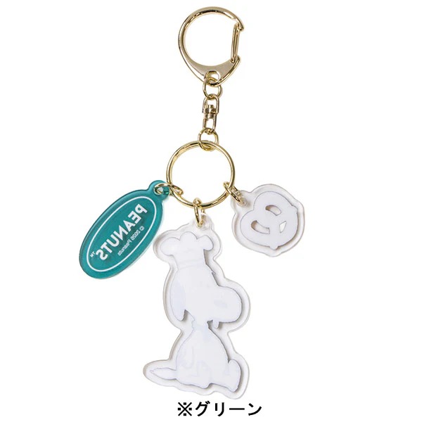 🌸 【預訂】Snack Time Chef - Key Charm