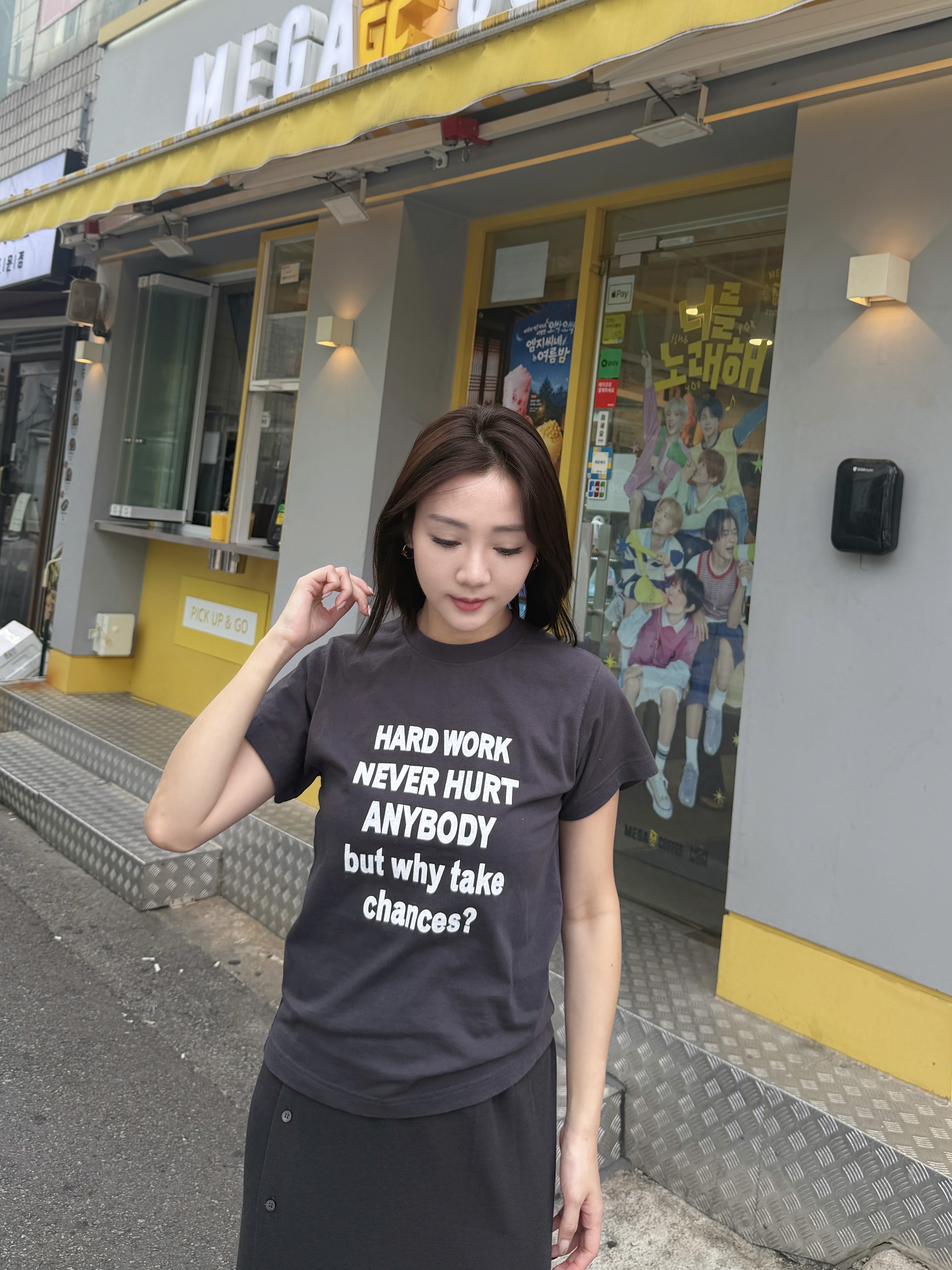 Hard Work Tee