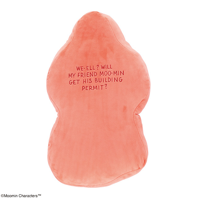 阿美cushion 粉紅色