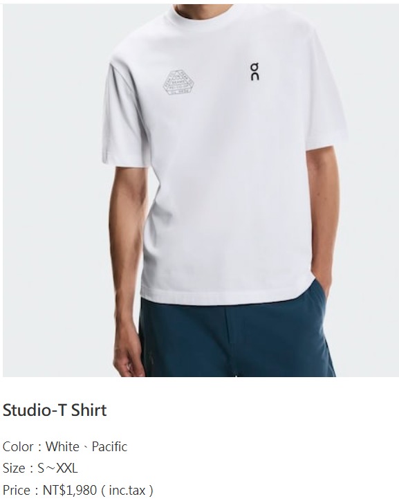 即將下架 清貨價🌈A113 - On×BEAMS×REI Co-op聯名純棉T恤