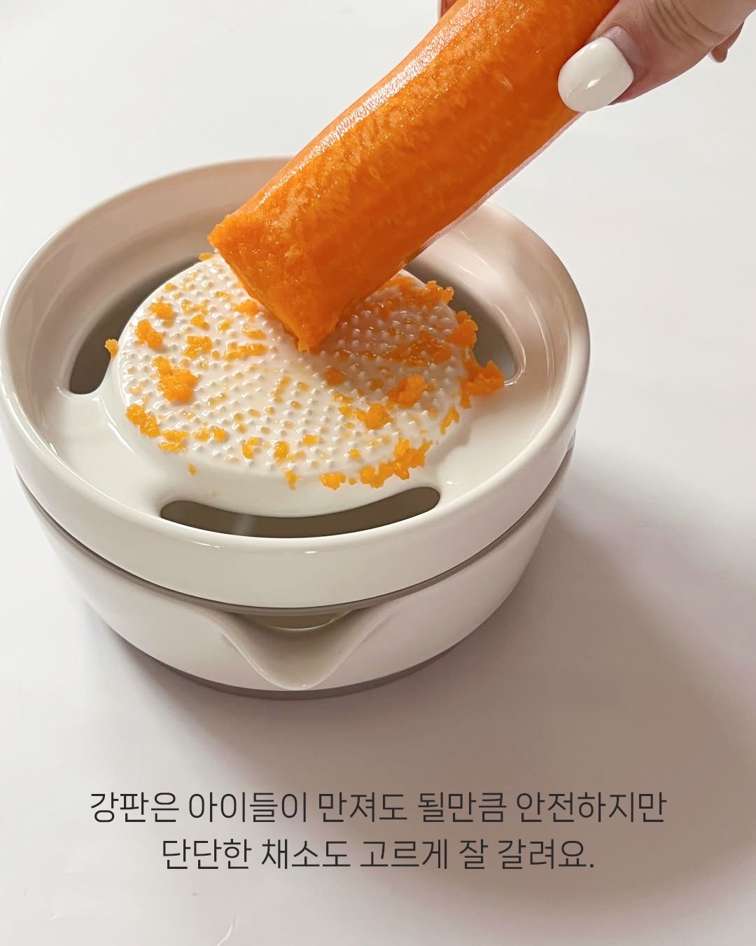 MODU'I 陶瓷嬰兒副食品烹調工具三件套