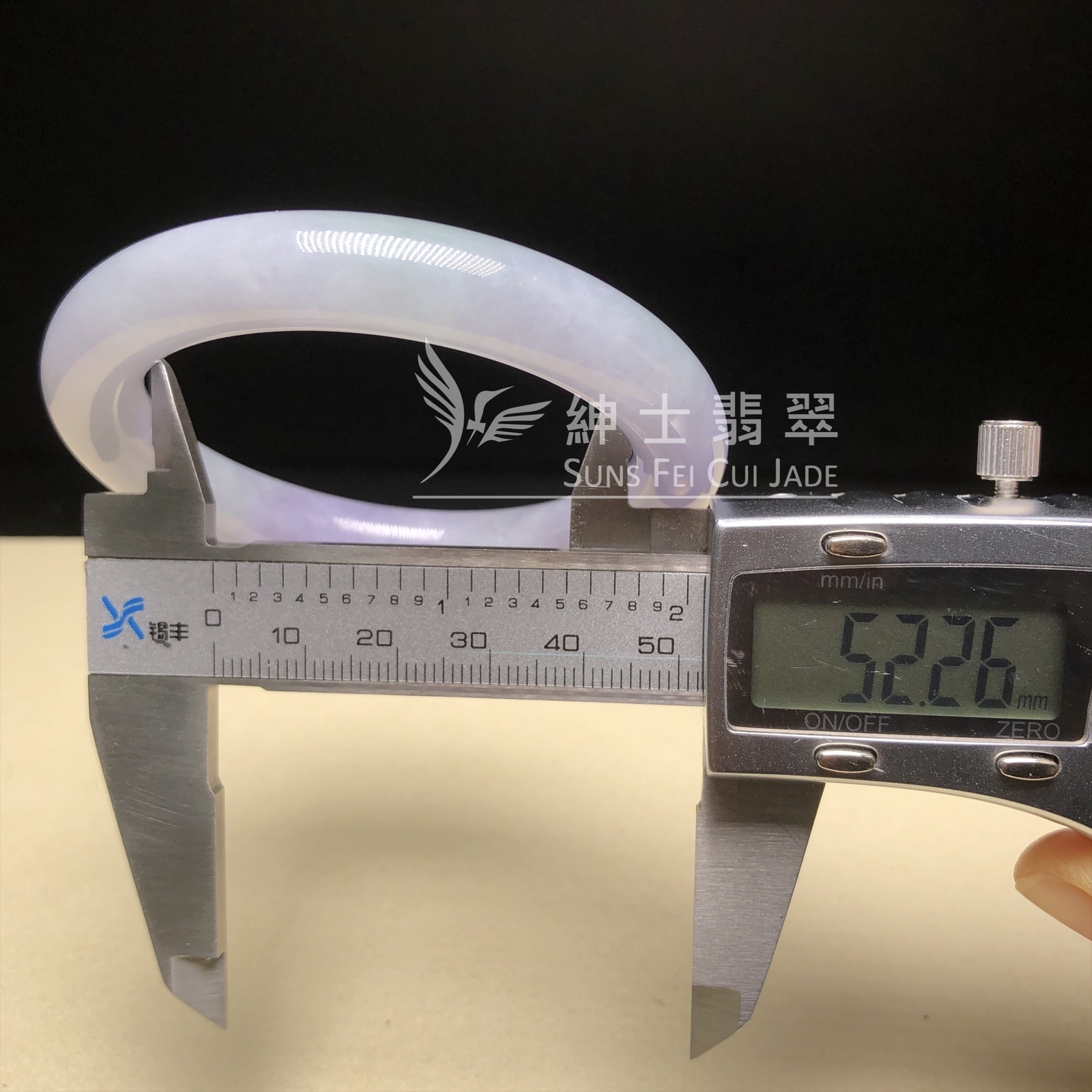 會卡水翻沙茄紫春彩圓鐲52.2mm  C06151