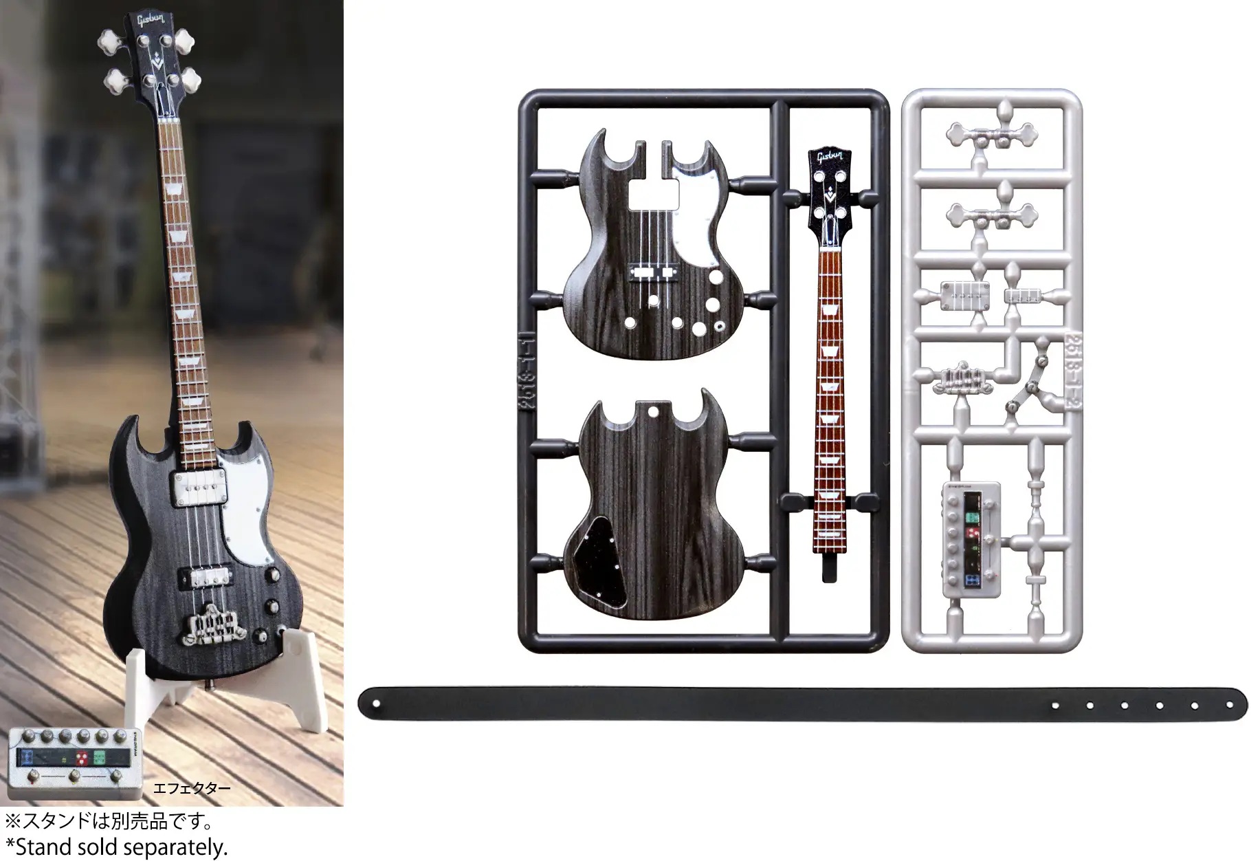 1/12 Puripura Figure Play Electric Bass Vol.1