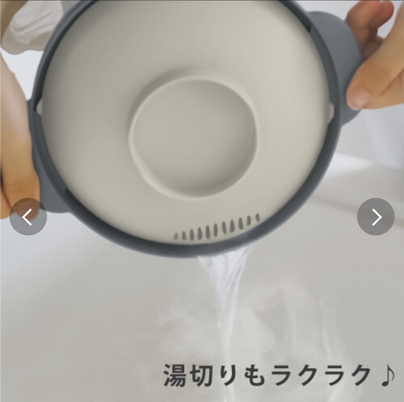 日本製&NE Recopo Nikii微波爐輕便鍋