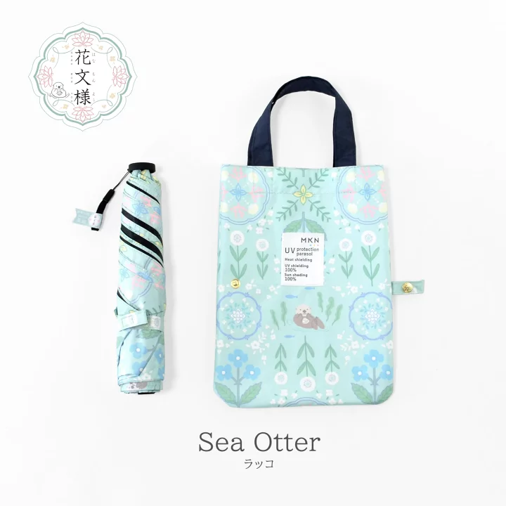 （網站限定預訂）日本花文樣 晴雨兼用傘附Tote Bag收納