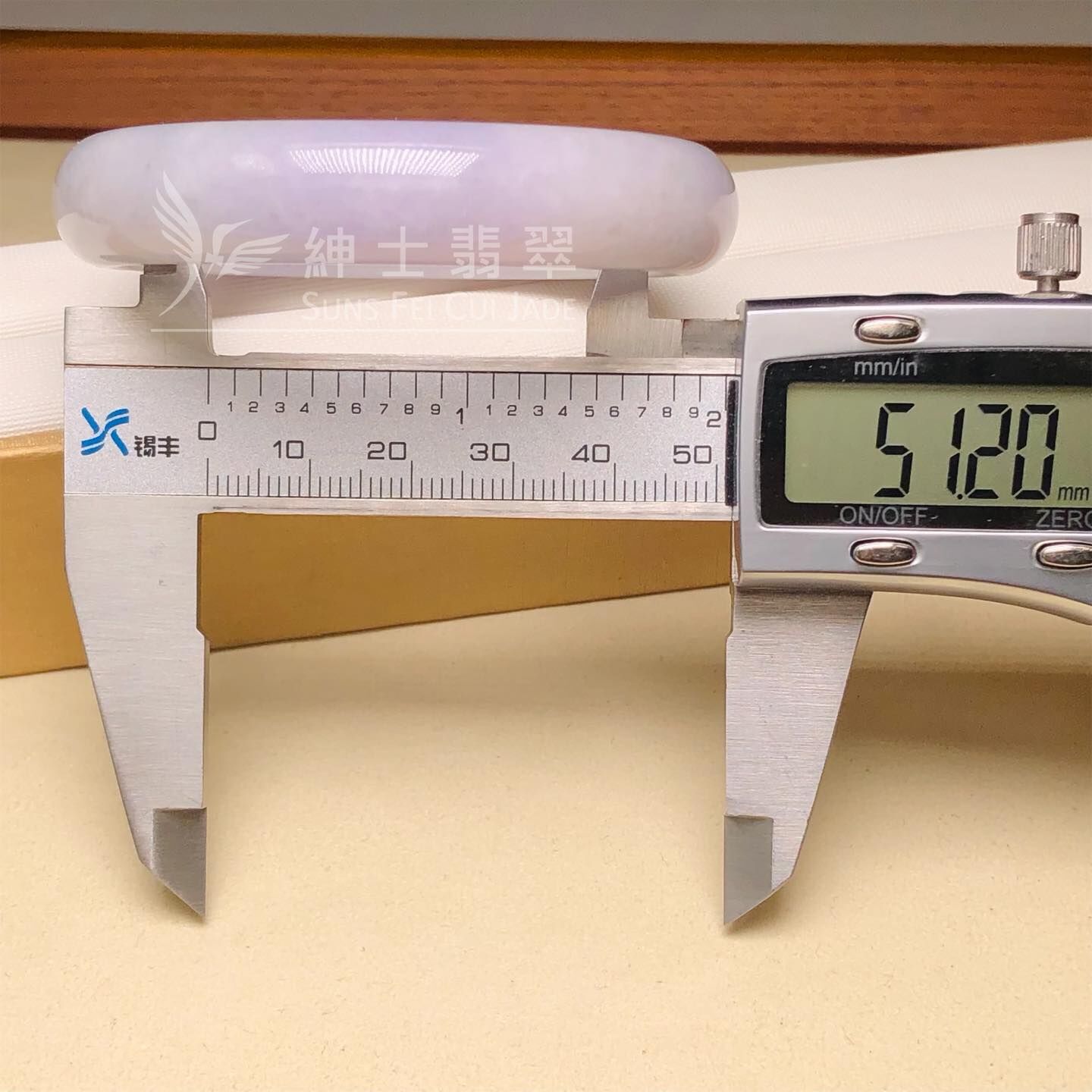 會卡藍紫福鐲51.2mm