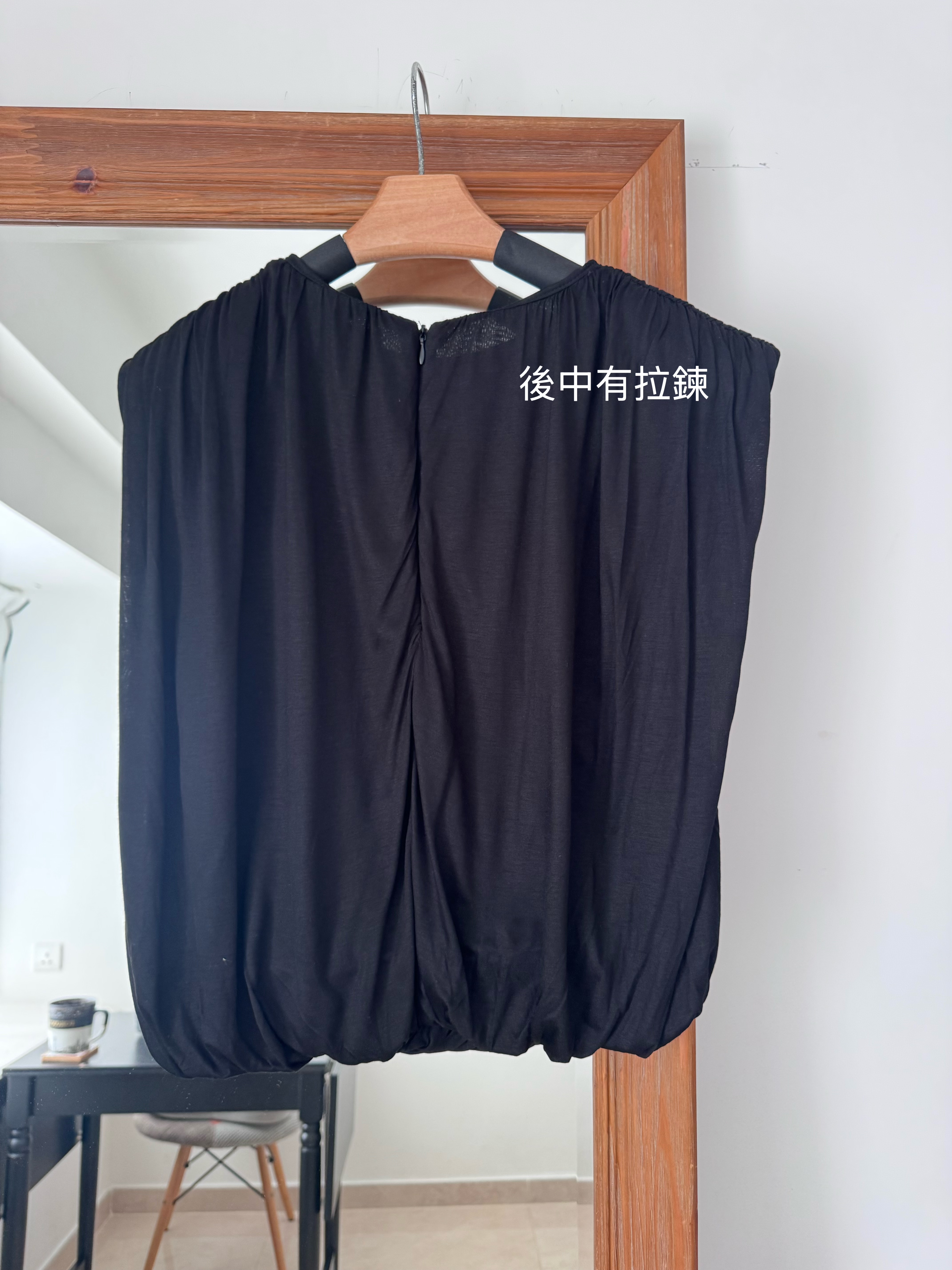 Shirred Top (Black/S)