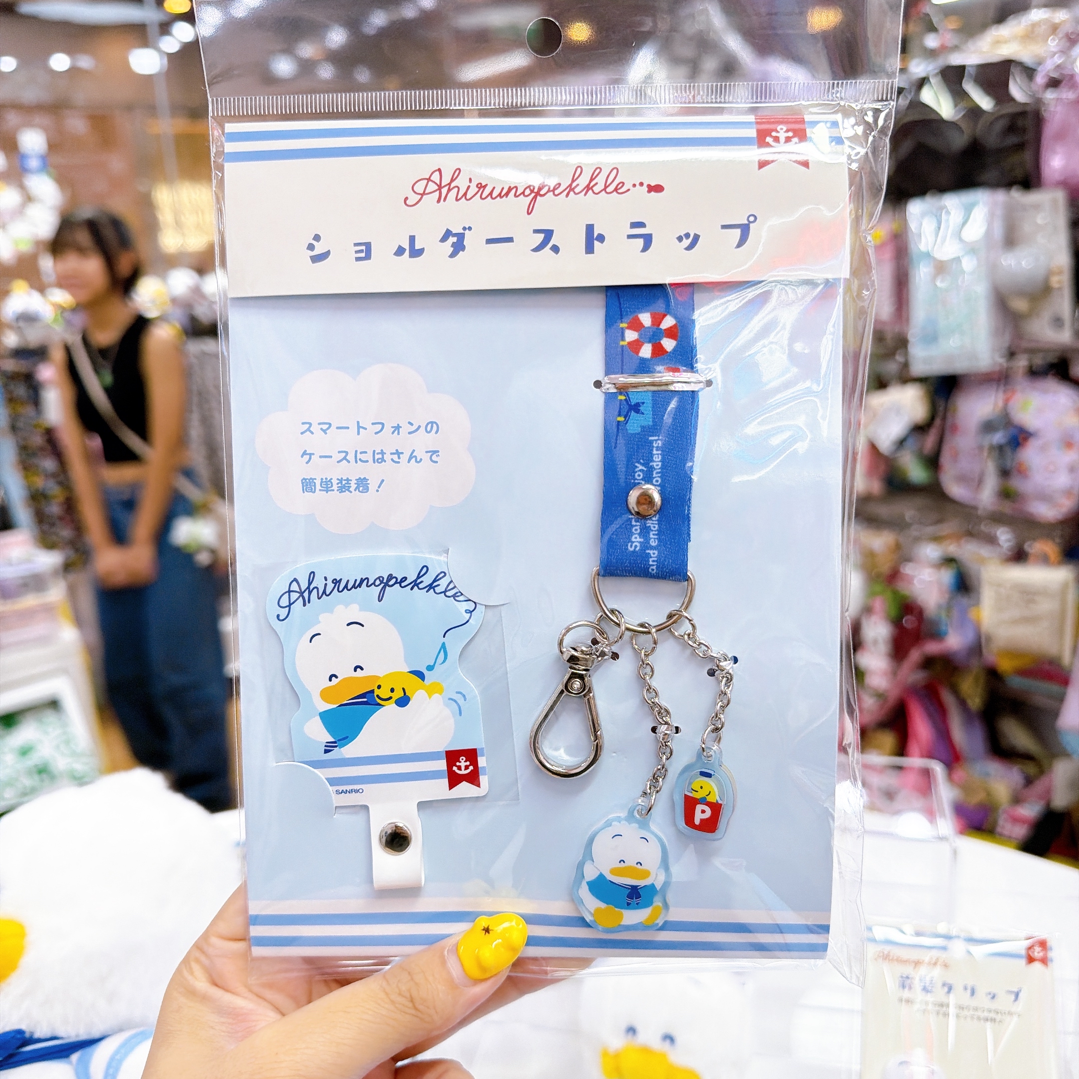 日本直送ap鴨生日系列新款產品公仔毛巾公仔掛飾，貼紙等等