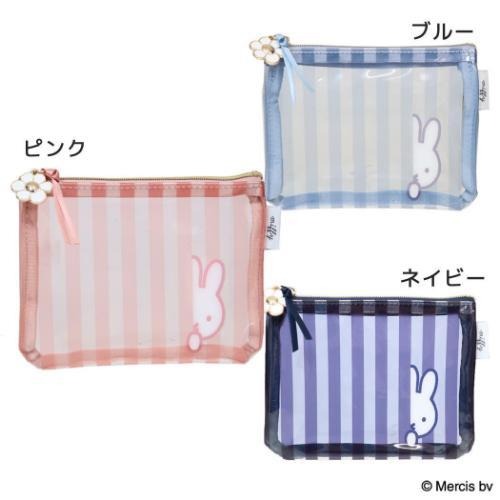 MIFFY 平口拉鍊包 - 04260233