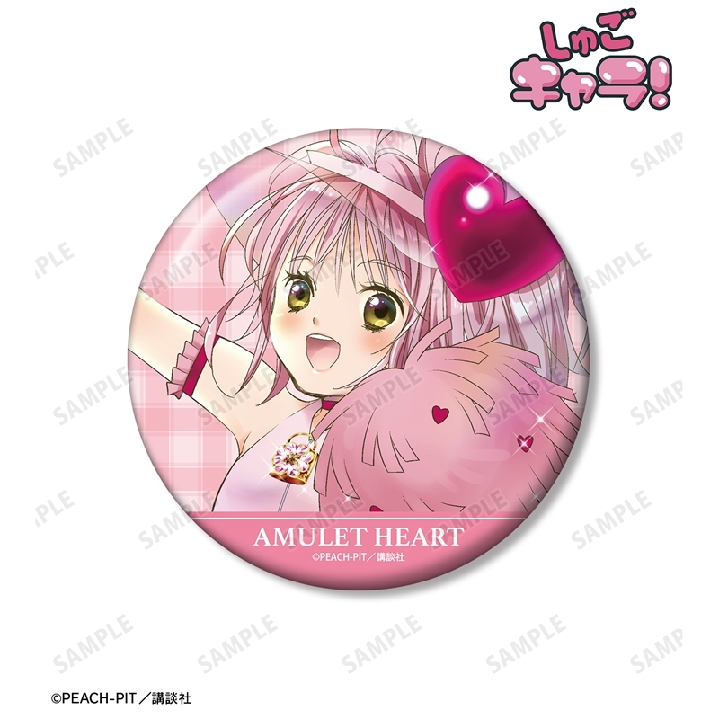 守護甜心 Shugo Chara! 亞夢100mm襟章 #P-SCG0957 [armabianca] (PRE-ORDER) [2026/09]