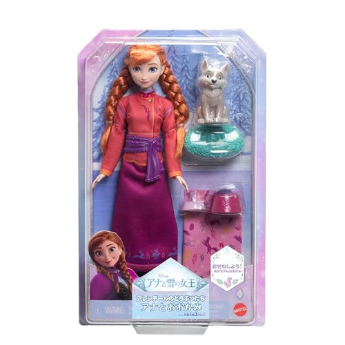 Mattel Disney Frozen 魔雪奇緣 Anna 安娜公主與小狼寶寶公仔套裝｜Animals of Arendelle 角色扮演玩具｜3歲以上