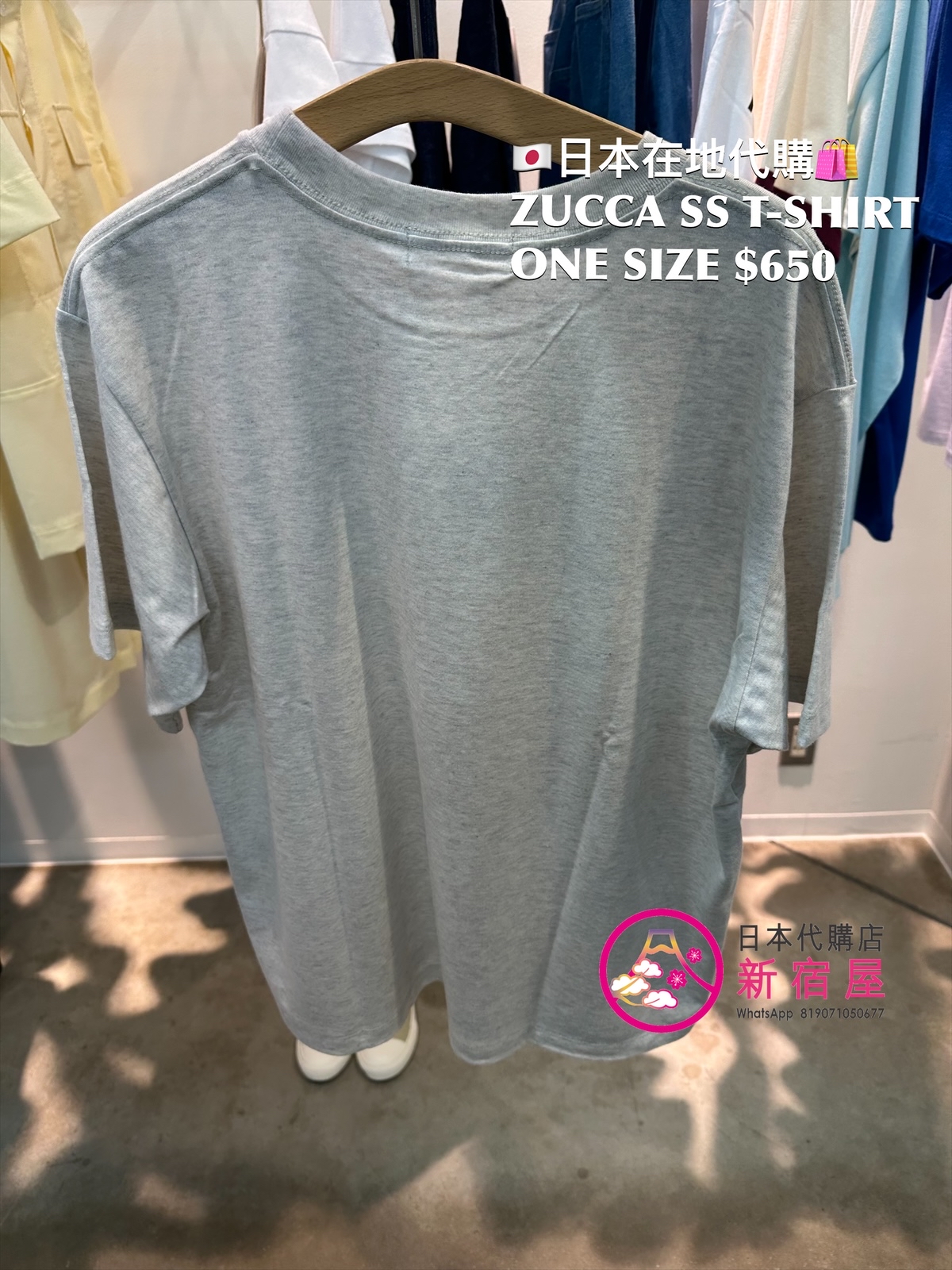 ZUCCA S/S T-SHIRT