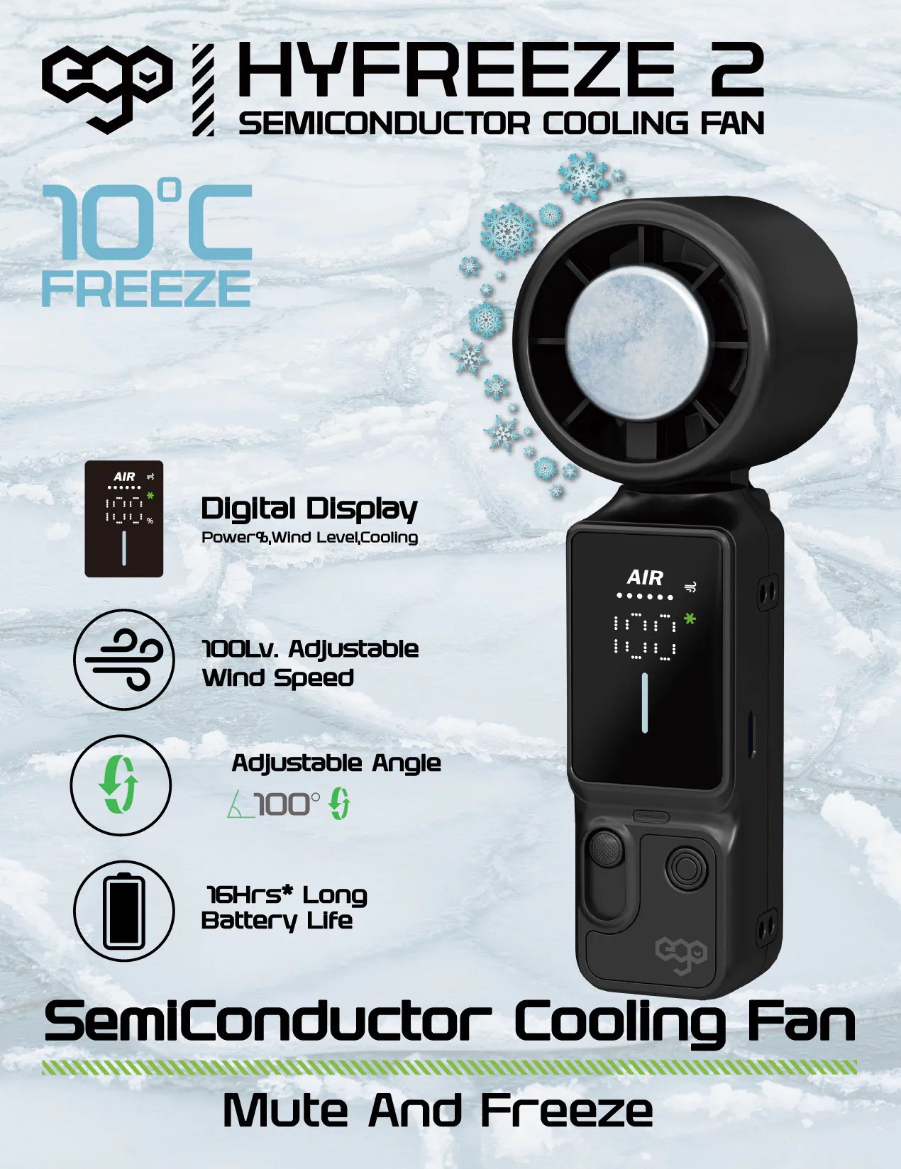 EGO HyFreeze2 制冷風扇 [2色選擇]