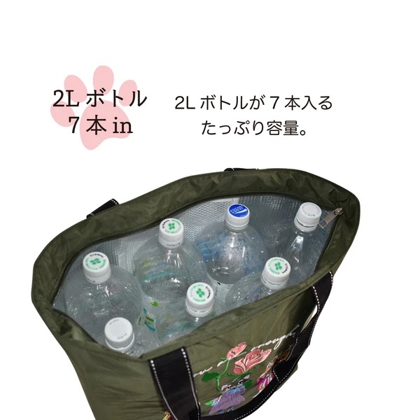 『預訂』Chouchou 刺繡夥伴系列保溫托特包