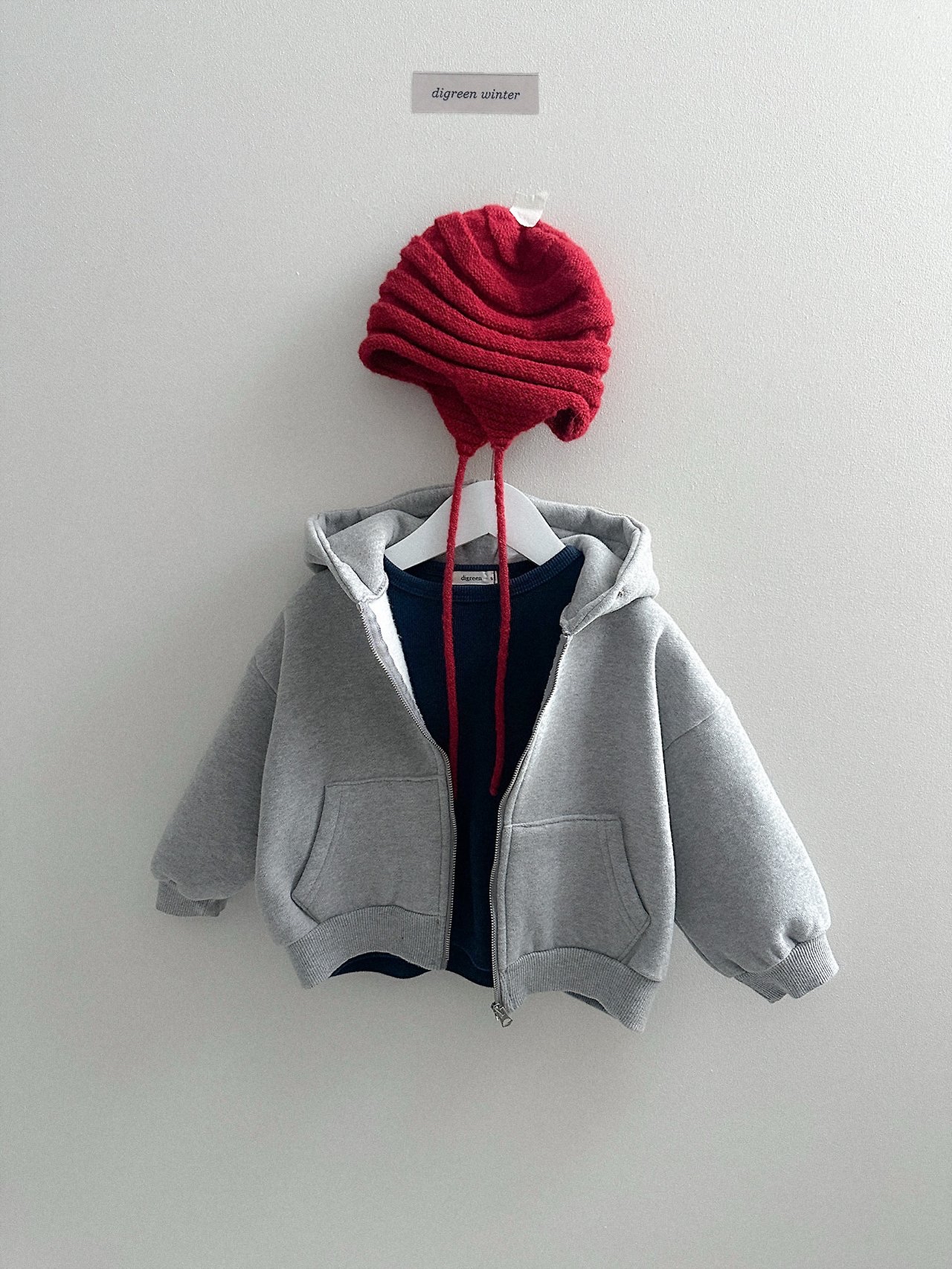 Digreen | Caramel Hood Zip-Up 