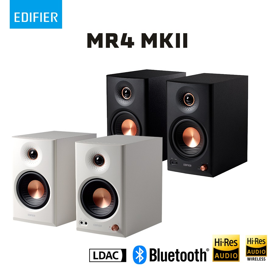 Edifier MR4 MK II雙功放錄音室監聽喇叭