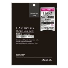 Make.iN DERMA ISM 100 HARI SPICULE + Human Stem Cells 海洋微針幹細胞面膜 10片裝