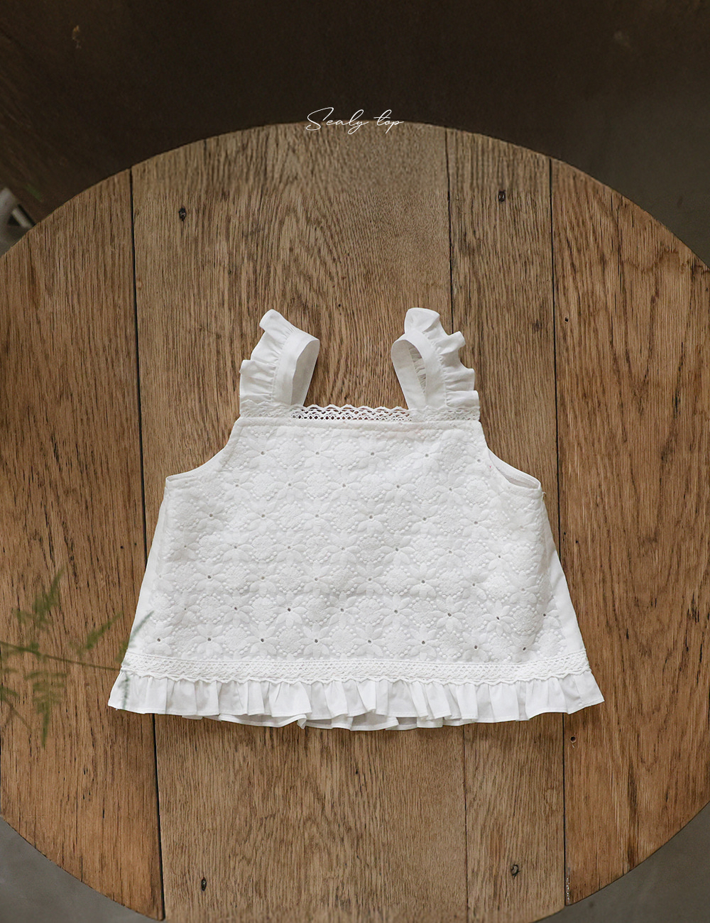 🇰🇷Puella_Flo背心