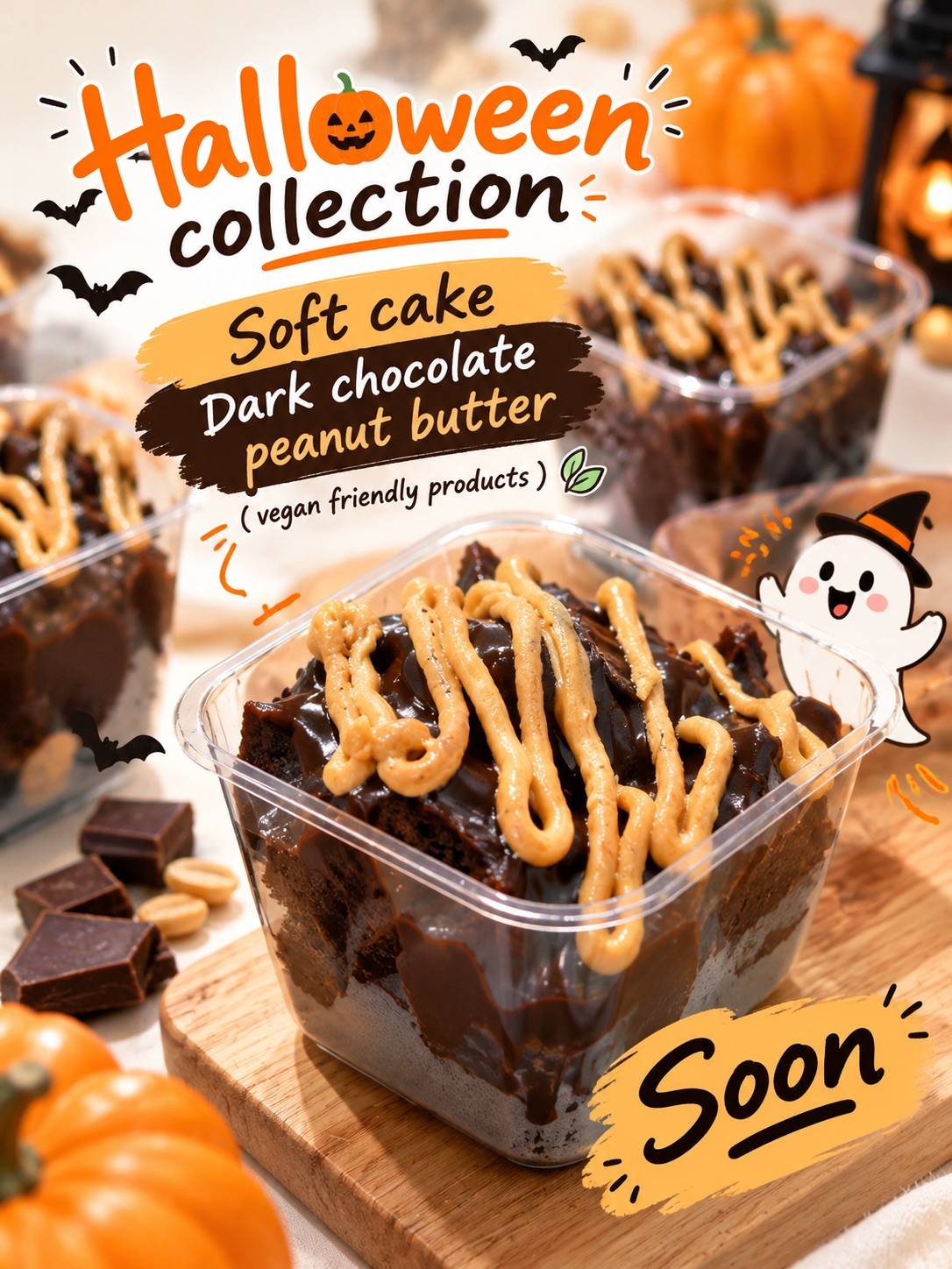 [H8P]Soft cake