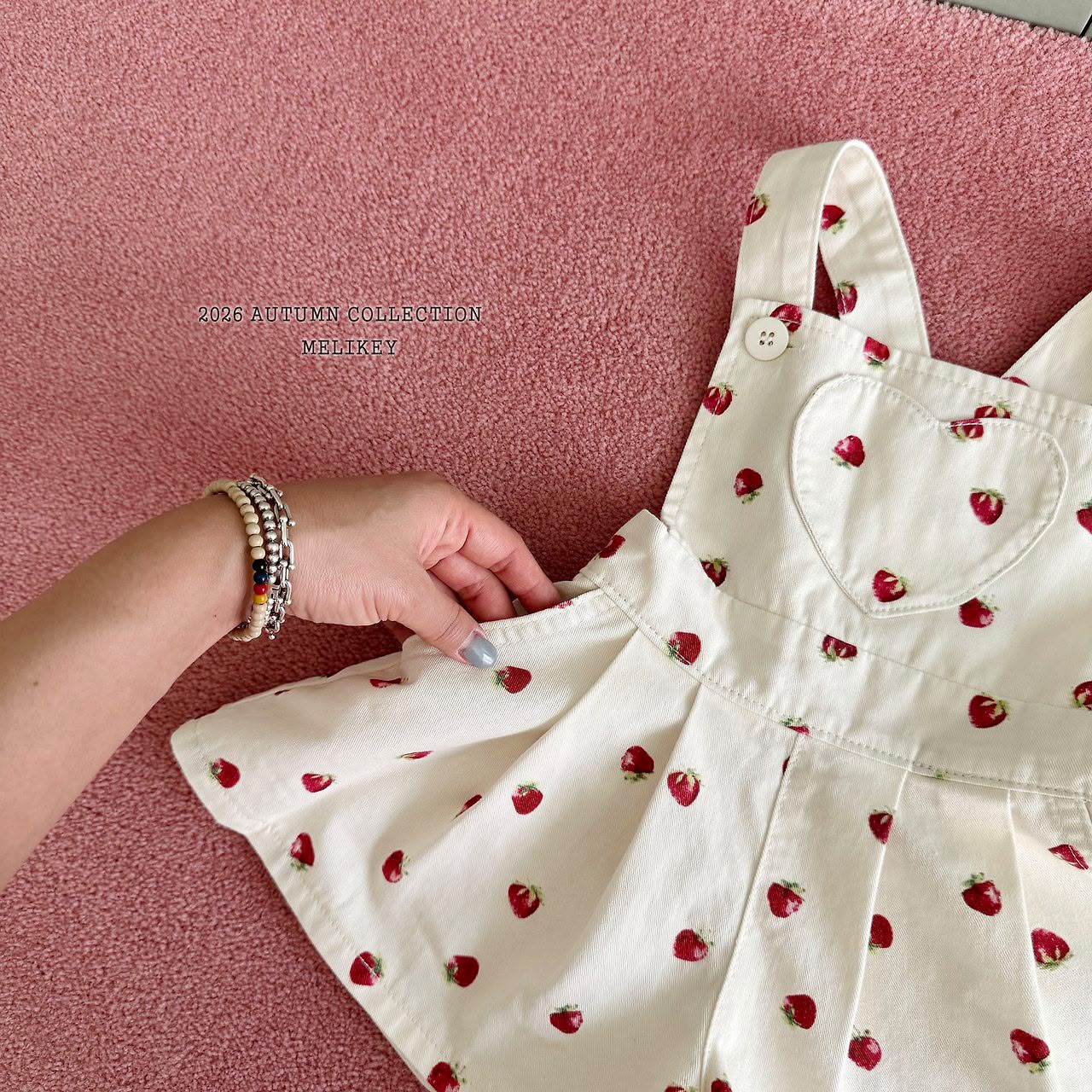 CP6078 Pants