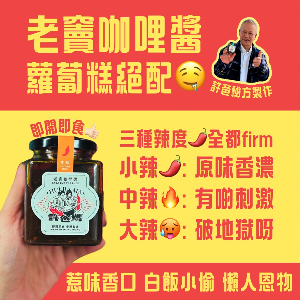 Mobile image
