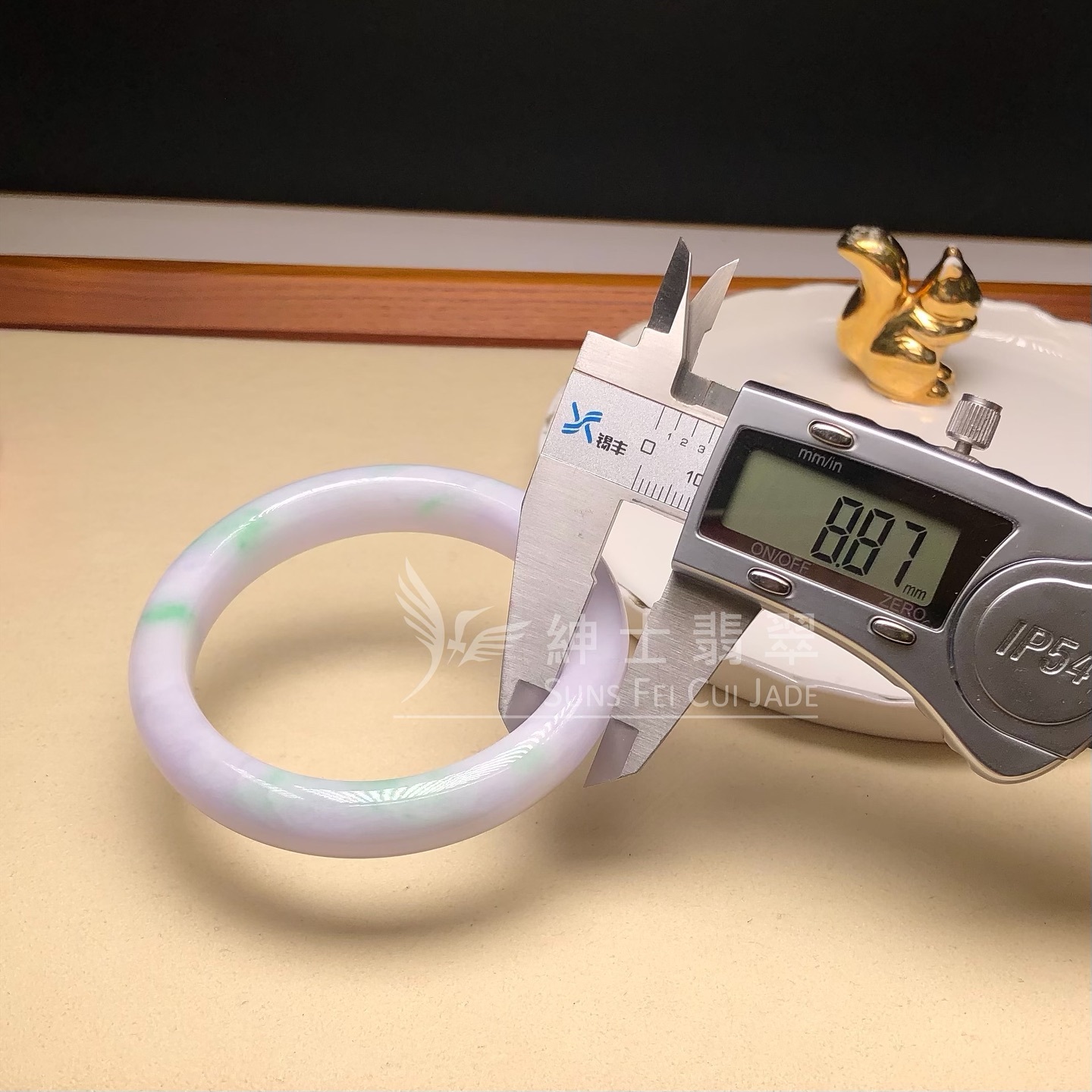 白底青福鐲55.2mm