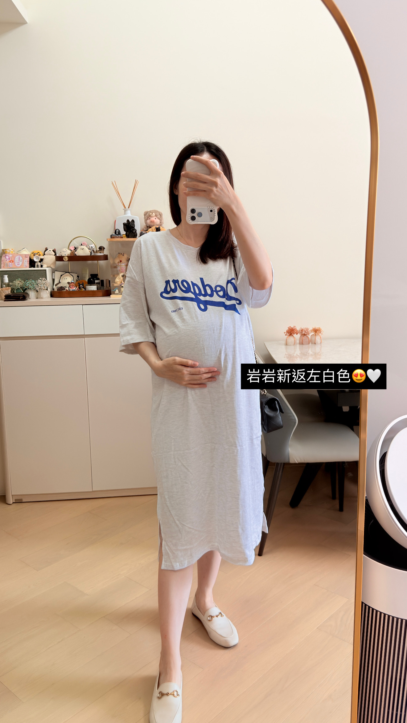 Casual Daily Dress（現貨）