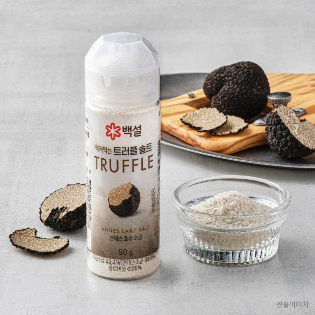 韓國 Beksul 頂級沾鹽系列 黑松露鹽 / 芥末鹽 任選 ｜Truffle / Wasabi Andes Lake Salt