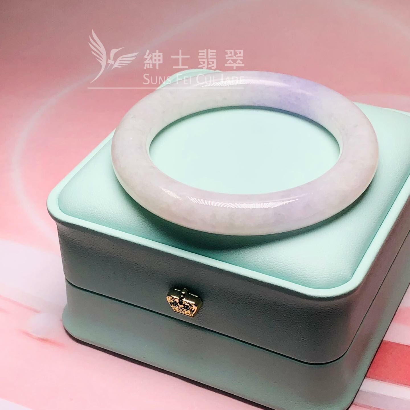 冰藍紫圓鐲54.3mm