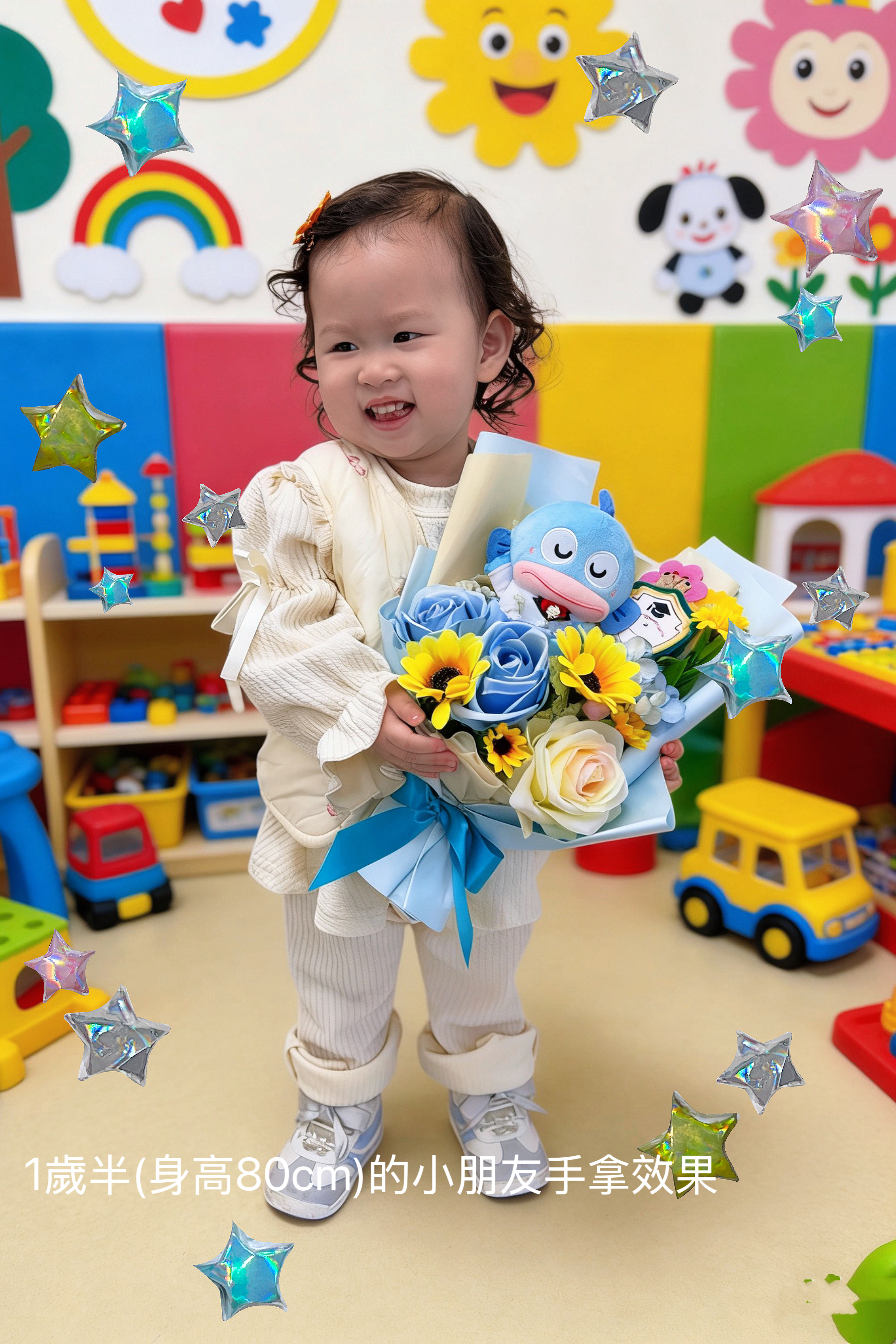 （現貨)水怪小花束 此分類全部同樣尺寸