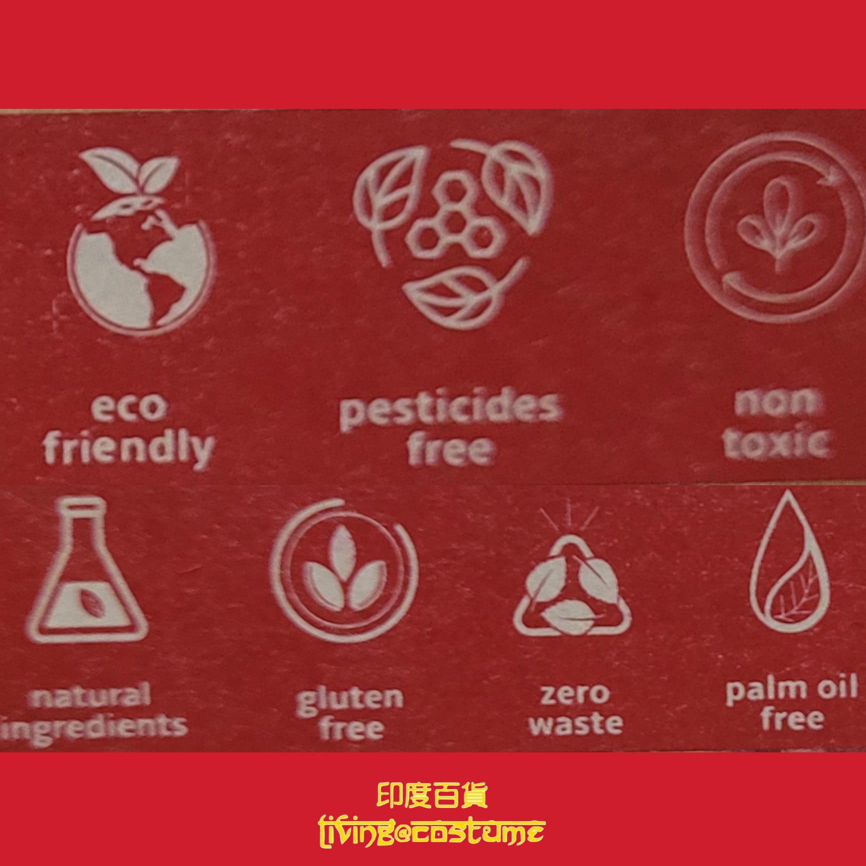 Palo Santo with Lavender (秘魯聖木+薰衣草)